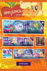 Size: 720x1086 | Tagged: safe, derpibooru import, official, applejack, fluttershy, pinkie pie, rainbow dash, rarity, silverstream, smolder, spike, sunset shimmer, twilight sparkle, twilight sparkle (alicorn), alicorn, dragon, earth pony, hippogriff, pegasus, pony, unicorn, equestria girls, equestria girls series, my little pony: the movie, pinkie pie and the cupcake calamity, rainbow dash brings the blitz, twilight sparkle's science fair sparks, applejack month, fashion photo booth, friendship quests, mane six, website