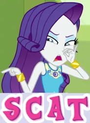 Size: 688x937 | Tagged: safe, derpibooru import, edit, edited screencap, screencap, rarity, a queen of clubs, equestria girls, equestria girls series, caption, expand dong, exploitable meme, geode of shielding, image macro, implied scat, magical geodes, meme, text, wow! glimmer
