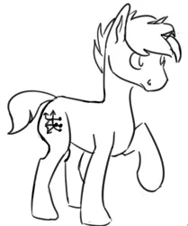 Size: 557x665 | Tagged: safe, artist:tempusfidgets, deleted from derpibooru, derpibooru import, oc, oc:codex, pony, unicorn, male, monochrome, simple background, solo