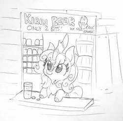Size: 1377x1356 | Tagged: safe, artist:tjpones, derpibooru import, kirin, alcohol, barrel, beer, bipedal, bits, cloven hooves, cup, cute, female, fluffy, kirin beer, kirinbetes, leaning, lineart, looking up, monochrome, smiling, solo