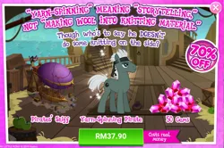 Size: 1034x686 | Tagged: advertisement, costs real money, derpibooru import, gameloft, gem, idw, idw showified, male, official, pirate, safe, sale, stallion