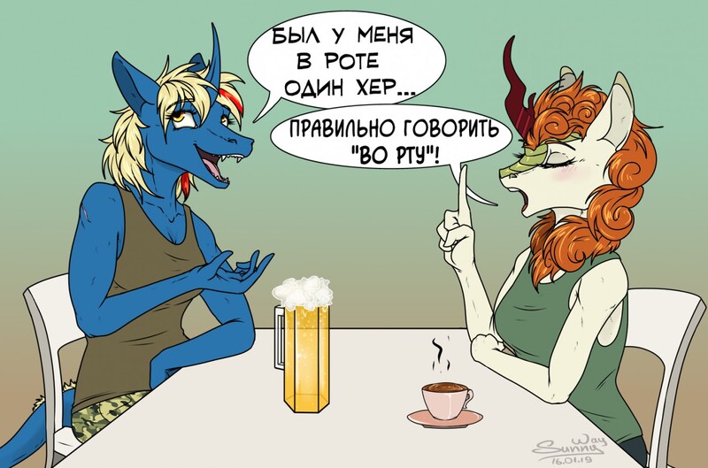 Size: 1280x847 | Tagged: alcohol, anthro, anthro oc, army, artist:sunny way, artwork, autumn blaze, beer, cute, cyrillic, derpibooru import, equis universe, female, food, horn, kirin, ki'rinaes, ki'rinaes and kirin, lineart, lol, mare, oc, oc:alirfesta, open mouth, paws, pun, rcf community, russian, safe, sounds of silence, tail, tea