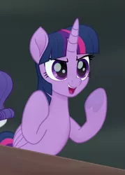 Size: 577x804 | Tagged: safe, derpibooru import, screencap, twilight sparkle, twilight sparkle (alicorn), alicorn, pony, my little pony: the movie, cropped, female, open mouth, proud, smiling, solo focus, underhoof