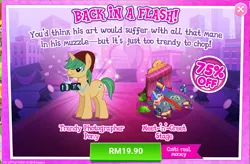 Size: 1050x690 | Tagged: safe, derpibooru import, official, snapshot, pony, advertisement, costs real money, gameloft, male, sale, stallion