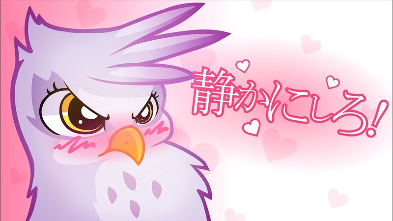 Size: 1280x720 | Tagged: safe, artist:misterdavey, derpibooru import, gilda, gryphon, angry, birb, blushing, bust, chest fluff, cute, exclamation point, female, fluffy, gildadorable, gilda wants you to shut up, gildere, heart, japanese, madorable, maximum overfloof, neck fluff, portrait, solo, translation request, tsundere