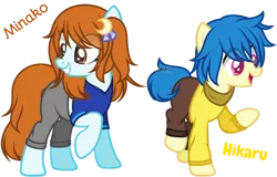 Size: 1280x817 | Tagged: safe, artist:xxmaikhanhflarexx, derpibooru import, oc, oc:hikaru, oc:minako, unofficial characters only, pony, clothes, earth ponypony, female, male, mare, pants, shirt, simple background, stallion, transparent background