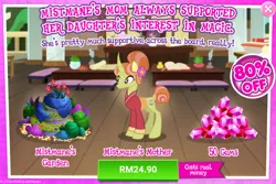 Size: 1026x686 | Tagged: safe, derpibooru import, official, floating lotus, pony, advertisement, costs real money, gameloft, gem, implied mistmane, sale