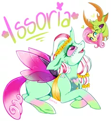 Size: 777x843 | Tagged: artist:esmeia, changedling, changeling, changepony, derpibooru import, flower, fluttershy, hybrid, interspecies offspring, king thorax, oc, oc:issoria, offspring, parent:fluttershy, parents:thoraxshy, parent:thorax, safe, shipping, simple background, thorax, trio, white background