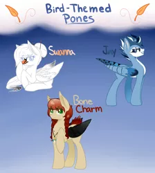 Size: 2320x2585 | Tagged: safe, artist:blocksy-art, derpibooru import, oc, oc:bone charm, oc:jay, oc:swanna, unofficial characters only, pegasus, pony, colored wings, female, mare, wings