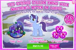 Size: 1029x676 | Tagged: safe, derpibooru import, official, november rain, pony, unicorn, advertisement, costs real money, cutie mark, friendship student, gameloft, male, sale, smiling, stallion