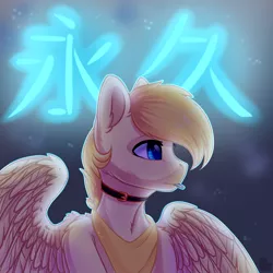 Size: 1000x1000 | Tagged: safe, artist:alphadesu, derpibooru import, oc, oc:aurryhollows, unofficial characters only, pegasus, pony, bandana, bust, chinese text, collar, colored pupils, commission, ear fluff, japanese, male, neon, solo, spread wings, stallion, wings, ych result