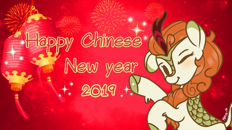 Size: 1280x720 | Tagged: artist:parn, autumn blaze, awwtumn blaze, chinese new year, chinese text, cute, derpibooru import, happy new year, happy new year 2019, holiday, kirin, safe, smiley face, sounds of silence