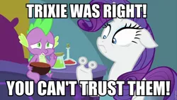 Size: 960x540 | Tagged: ail-icorn, bed, caption, derpibooru import, dragon, edit, edited screencap, image macro, meme, rariskate, rarity, roller skates, safe, screencap, silly, spike, spoiler:interseason shorts, text, very silly, very very silly, wheels trixie, winged spike