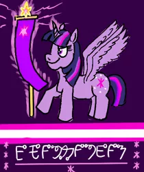 Size: 430x512 | Tagged: safe, artist:horsesplease, derpibooru import, twilight sparkle, twilight sparkle (alicorn), alicorn, pony, conlang, constructed language, female, flag, heraldry, magic, mare, mithûra, purple, sarmelonid, smiling, smirk, spear, vozonid, weapon