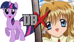 Size: 960x540 | Tagged: air, crossover, death battle, death battle x, derpibooru import, exploitable meme, human, meme, misuzu kamio, safe, twilight sparkle