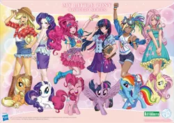 Size: 1755x1240 | Tagged: safe, artist:shunya yamashita, derpibooru import, kotobukiya, applejack, fluttershy, pinkie pie, rainbow dash, rarity, sci-twi, twilight sparkle, twilight sparkle (alicorn), alicorn, earth pony, human, pegasus, pony, unicorn, equestria girls, anime style, applejack's hat, bishoujo, book, boots, bracelet, clothes, cowboy hat, dark skin, denim skirt, dress, eyes closed, fake ears, female, glasses, goggles, hasbro logo, hat, human coloration, human ponidox, humane five, humane six, humanized, i can't believe it's not sci-twi, jewelry, kotobukiya applejack, kotobukiya fluttershy, kotobukiya pinkie pie, kotobukiya rainbow dash, kotobukiya rarity, kotobukiya twilight sparkle, looking at you, mane six, mare, miniskirt, moe, one eye closed, open mouth, pleated skirt, ponytail, prone, self ponidox, shirt, shoes, shorts, side slit, sitting, skirt, smiling, socks, spread wings, stetson, tan, tanktop, twilight's professional glasses, wings, wink, wristband