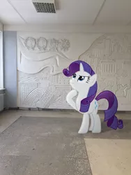 Size: 2448x3264 | Tagged: safe, artist:albertuha, derpibooru import, rarity, pony, unicorn, cyrillic, female, frown, hammer and sickle, irl, mare, photo, ponies in real life, raised hoof, russia, solo, soviet union, vladimir lenin