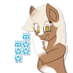 Size: 512x512 | Tagged: safe, artist:darnelg, derpibooru import, ponified, pony, epona, looking at you, outline, sheikah, sheikah text, simple background, socks (coat marking), solo, telegram sticker, the legend of zelda, transparent background