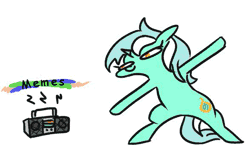 Size: 587x365 | Tagged: safe, artist:jargon scott, derpibooru import, edit, editor:henry, lyra heartstrings, pony, unicorn, animated, bipedal, boombox, caption, dancing, descriptive noise, female, gif, gif with captions, mare, meme, simple background, solo, white background