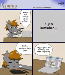 Size: 2753x3167 | Tagged: safe, artist:kiminofreewings, derpibooru import, oc, oc:kimino, ponified, pegasus, pony, comedy, comic, comic strip, computer, cute, indonesia, male, paint tool sai, solo