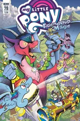 Size: 659x1000 | Tagged: safe, artist:andypriceart, derpibooru import, idw, applejack, cosmos (character), discord, fluttershy, pinkie pie, rainbow dash, rarity, twilight sparkle, twilight sparkle (alicorn), alicorn, draconequus, earth pony, pegasus, pony, unicorn, spoiler:comic, spoiler:comic78, comic, cover, female, fight, goggles, macro, male, mane six, mare, official comic, pedalcopter, ponies riding ponies, riding, water balloon