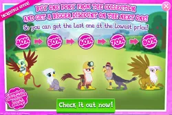 Size: 1036x691 | Tagged: safe, derpibooru import, official, gilda, gimme moore, grampa gruff, greta, gryphon, advertisement, gameloft, greedloft, irony, offer, sale