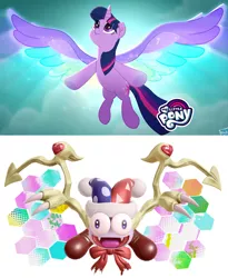 Size: 974x1190 | Tagged: safe, derpibooru import, twilight sparkle, twilight sparkle (alicorn), alicorn, pony, rainbow roadtrip, colored wings, comparison, female, kirby, mare, marx, movie accurate, multicolored wings, rainbow wings, solo, spread wings, super smash bros., super smash bros. ultimate, wing bling, wings