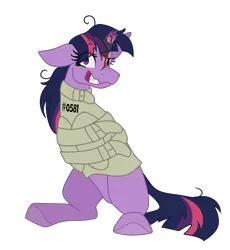 Size: 1300x1413 | Tagged: semi-grimdark, artist:ghostlykittycat, derpibooru import, twilight sparkle, pony, bleeding, blood, bondage, broken horn, crazy face, eye clipping through hair, faic, female, friendship is dead, horn, horn ring, insanity, looking at you, magic suppression, mare, messy hair, ring, simple background, sitting, story included, straitjacket, transparent background, twilight snapple