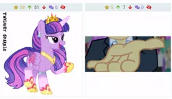 Size: 600x346 | Tagged: safe, artist:starling-sentry-yt, derpibooru import, flash sentry, nolan north, tennis match, twilight sparkle, twilight sparkle (alicorn), alicorn, pony, derpibooru, equestria girls, equestria girls (movie), juxtaposition, meta, screenshots