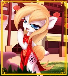 Size: 2222x2500 | Tagged: safe, artist:an-m, derpibooru import, oc, oc:abstract module, oc:aryanne, oc:reflect decrypt, unofficial characters only, earth pony, pony, aryan, aryan pony, bipedal, blonde, cheongsam, chinese new year, chinese text, clothes, female, grass, mare, nazi, nazipone, open mouth, raised hoof, swastika
