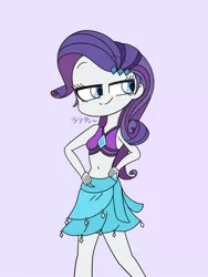 Size: 768x1024 | Tagged: safe, artist:nene, derpibooru import, rarity, equestria girls, equestria girls series, forgotten friendship, belly button, clothes, cute, female, hand on hip, midriff, raribetes, sarong, simple background, smiling, solo, swimsuit, white background