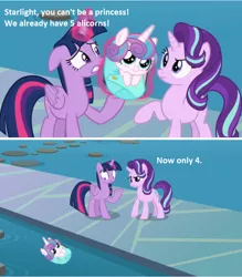 Size: 716x818 | Tagged: semi-grimdark, derpibooru import, edit, edited screencap, screencap, princess flurry heart, starlight glimmer, twilight sparkle, twilight sparkle (alicorn), alicorn, pony, unicorn, school daze, abuse, child abuse, crossing the line twice, drama, flurry heart drama, flurrybuse, glowing horn, horn, implied murder, infanticide, magic, moral event horizon, starlight drama, starlight glimmer is worst pony, telekinesis, this will end in jail time, this will not end well, water, we are going to hell