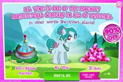 Size: 1036x689 | Tagged: safe, derpibooru import, idw, official, ms. vine, earth pony, pony, advertisement, costs real money, female, gameloft, gem, idw showified, mare, sale