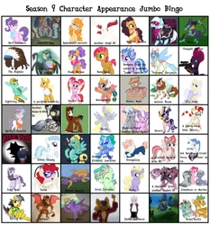 Size: 2421x2596 | Tagged: safe, derpibooru import, ahuizotl, angel wings, autumn blaze, babs seed, big daddy mccolt, button mash, capper dapperpaws, chief thunderhooves, cookie crumbles, coral currents, cotton cloudy, daring do, derpy hooves, diamond tiara, dinky hooves, fancypants, fido, gabby, gourmand ramsay, inky rose, lightning dust, lily lace, lilymoon, limestone pie, marble pie, pacific glow, pear butter, photo finish, pinkie pie, plaid stripes, queen chrysalis, rover, saffron masala, scorpan, silver spoon, snails, snips, somnambula, spot, steven magnet, suri polomare, svengallop, tempest shadow, trouble shoes, twist, violet spark, zecora, zephyr breeze, zesty gourmand, oc, oc:boing, oc:fausticorn, oc:zeze, ponified, alicorn, anthro, buffalo, changedling, changeling, changeling queen, diamond dog, earth pony, gryphon, pegasus, pony, unicorn, zebra, my little pony: the movie, season 9, sounds of silence, spoiler:s09, alicorn oc, anthro with ponies, bingo, bipedal, blaze (coat marking), broken horn, celestia redux, cirno, clothes, cloven hooves, colt, female, filly, foal, gordon ramsay, horn, make a wish foundation, male, mare, mccolt family, megatron, prehensile tail, purified chrysalis, shadow spade, shadow spade is real, stallion, tail hold, tepoztopilli, touhou, vector, wall of tags, wings, zebra oc, ⑨