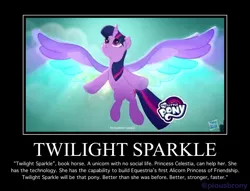 Size: 1200x919 | Tagged: safe, artist:kalecgos, derpibooru import, twilight sparkle, twilight sparkle (alicorn), alicorn, pony, rainbow roadtrip, colored wings, female, mare, motivational poster, multicolored wings, rainbow wings, spread wings, the six million dollar man, wing bling, wings