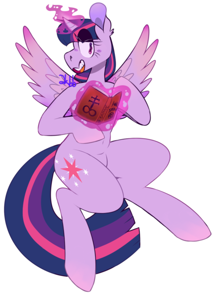 Size: 898x1244 | Tagged: safe, artist:2k.bugbytes, derpibooru import, twilight sparkle, alicorn, anthro, arm hooves, book, image, png, religious, satanic, satanism, simple background, solo, transparent background, twilight sparkle (alicorn)