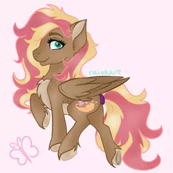 Size: 1500x1500 | Tagged: safe, artist:raiokai, derpibooru import, oc, oc:azalea, pegasus, pony, cutie mark, fluffy, folded wings, freckles, hooves, simple background, solo, wings