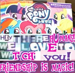 Size: 509x491 | Tagged: applejack, artist:horsesplease, bronybait, caption, chinese text, derpibooru import, expand dong, exploitable meme, fluttershy, image macro, mane six, meme, not creepy, peekaboo, pinkie pie, rainbow dash, rarity, safe, text, title drop, twilight sparkle, wow! glimmer