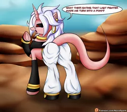 Size: 2250x2000 | Tagged: safe, artist:novaspark, derpibooru import, ponified, pony, android 21, clothes, dragon ball z, majin android 21, patreon, patreon logo, solo