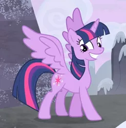 Size: 815x829 | Tagged: safe, derpibooru import, screencap, twilight sparkle, twilight sparkle (alicorn), alicorn, pony, the cutie map, big smile, cropped, looking down, overjoyed, pose, smiling, solo, spread wings, teeth, victory, wings