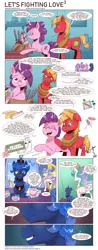 Size: 1299x3305 | Tagged: safe, artist:saturdaymorningproj, derpibooru import, big macintosh, pinkie pie, princess celestia, princess luna, sugar belle, twilight sparkle, alicorn, earth pony, pony, unicorn, comic:let's fighting love, board game, comic, dice, everything is fixed, female, food, glowing horn, horn, implied lunamac, magic, mare, monopoly, pie, scrabble, telekinesis, this will not end well, warrior luna