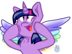 Size: 1134x861 | Tagged: safe, artist:rainbow eevee, derpibooru import, twilight sparkle, twilight sparkle (alicorn), alicorn, pony, rainbow roadtrip, amazed, cheerful, colored wings, female, happy, joy, multicolored wings, shining, simple background, smiling, solo, transparent background, wings