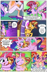 Size: 1800x2740 | Tagged: safe, artist:candyclumsy, artist:multi-commer, derpibooru import, applejack, fluttershy, pinkie pie, rainbow dash, rarity, starlight glimmer, sunset shimmer, twilight sparkle, oc, alicorn, hybrid, unicorn, comic:the great big fusion, comic, eyelashes, eyeshadow, fusion, fusion:princess glimmering ball, fusion:princess supreme ball, fusion:queen all nighter, hair bun, hug, makeup, melting, merge, merging, size difference, xk-class end-of-the-world scenario
