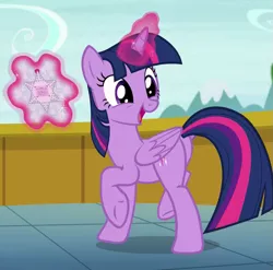 Size: 693x685 | Tagged: safe, derpibooru import, screencap, twilight sparkle, twilight sparkle (alicorn), alicorn, pony, the crystalling, butt, cropped, cute, excited, female, invitation, magic, mare, open mouth, plot, raised hoof, smiling, solo, telekinesis, twiabetes, twibutt, underhoof, wings