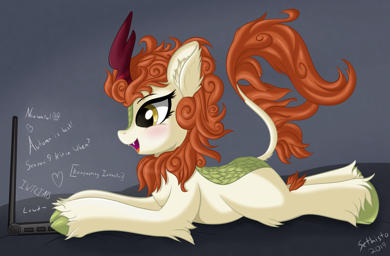 Size: 5000x3286 | Tagged: artist:sethisto, autumn blaze, awwtumn blaze, blushing, cloven hooves, computer, cute, cute little fangs, derpibooru import, fangs, female, happy, iwtcird, kirin, laptop computer, meme, sounds of silence, suggestive, unshorn fetlocks