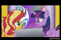 Size: 640x426 | Tagged: safe, derpibooru import, edit, edited screencap, editor:teren rogriss, screencap, sunset shimmer, twilight sparkle, twilight sparkle (alicorn), alicorn, unicorn, equestria girls, equestria girls series, forgotten friendship, aurebesh, butt, comic, cutie mark, earth, female, gritted teeth, horn, italic, mare, moon, open mouth, plot, screencap comic, space, to the moon, wings