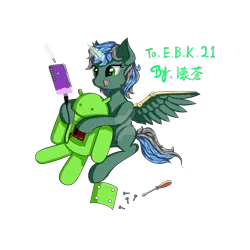 Size: 1920x1920 | Tagged: safe, artist:desmond-deng, derpibooru import, oc, oc:e.b.k.21, unofficial characters only, alicorn, pony, alicorn oc, horn, wings