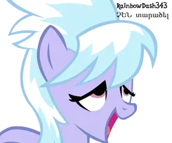 Size: 6000x4984 | Tagged: safe, artist:yourfavoritesenpai, derpibooru import, cloudchaser, pony, absurd resolution, ahegao, armenian, open mouth, simple background, solo, tongue out, transparent background