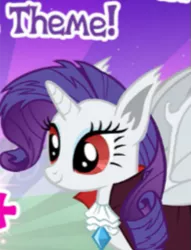 Size: 399x522 | Tagged: safe, derpibooru import, idw, rarity, alicorn, bat pony, bat pony alicorn, spoiler:comic, alicornified, bat ponified, bat wings, gameloft, horn, idw showified, meme, race swap, raribat, raricorn, red eyes, wings, wow! glimmer