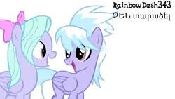 Size: 6000x3374 | Tagged: safe, artist:yourfavoritesenpai, derpibooru import, cloudchaser, flitter, pony, absurd resolution, armenian, female, siblings, simple background, sisters, transparent background